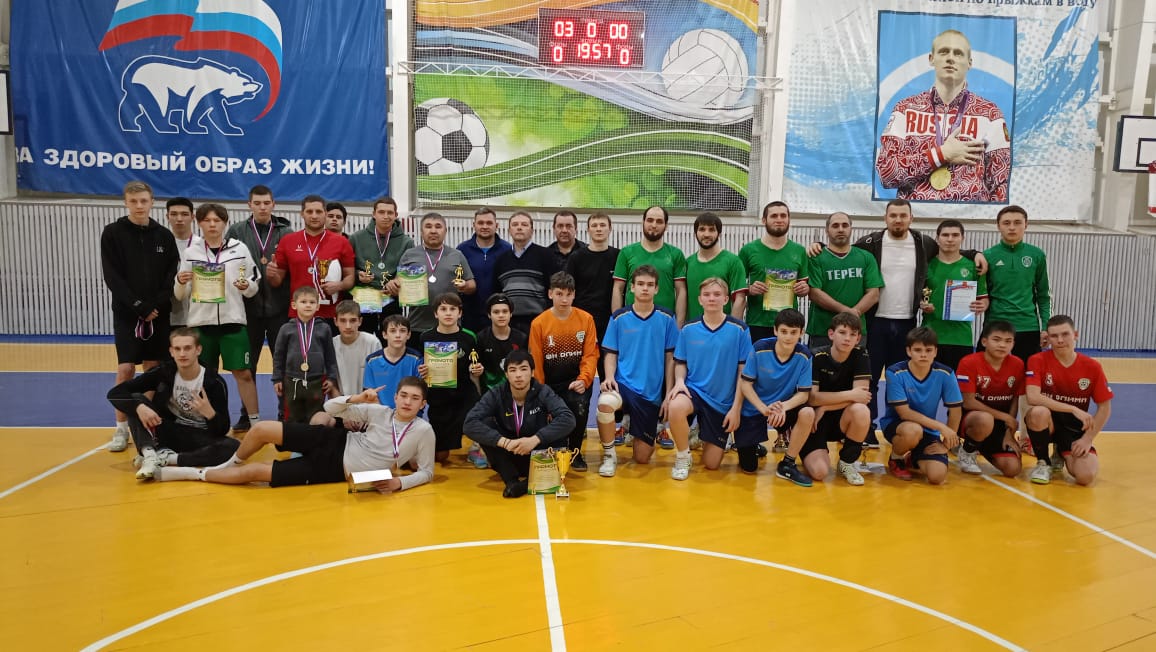 Открытый турнир по футзалу  среди мужских команд памяти Тайсумова М.М..