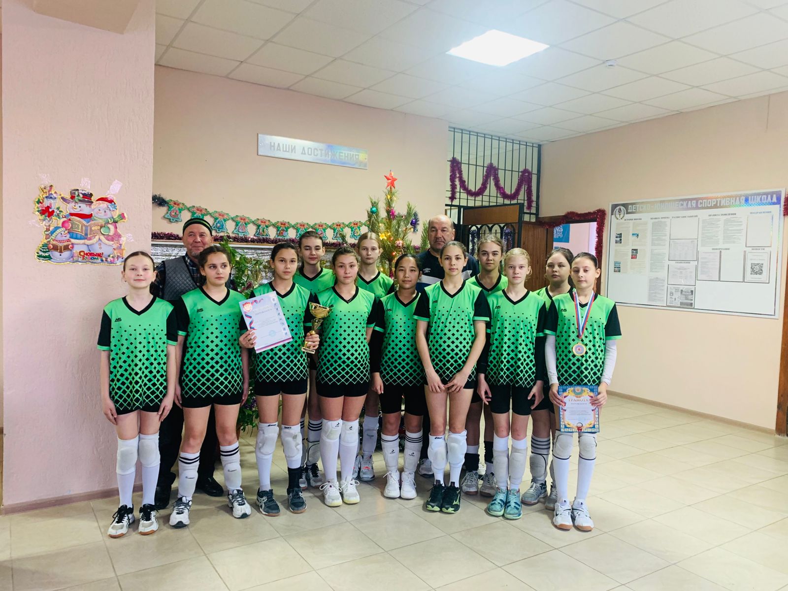 III традиционный районный турнир по волейболу среди девушек (14+), посвященный памяти Исиналиева М.И..
