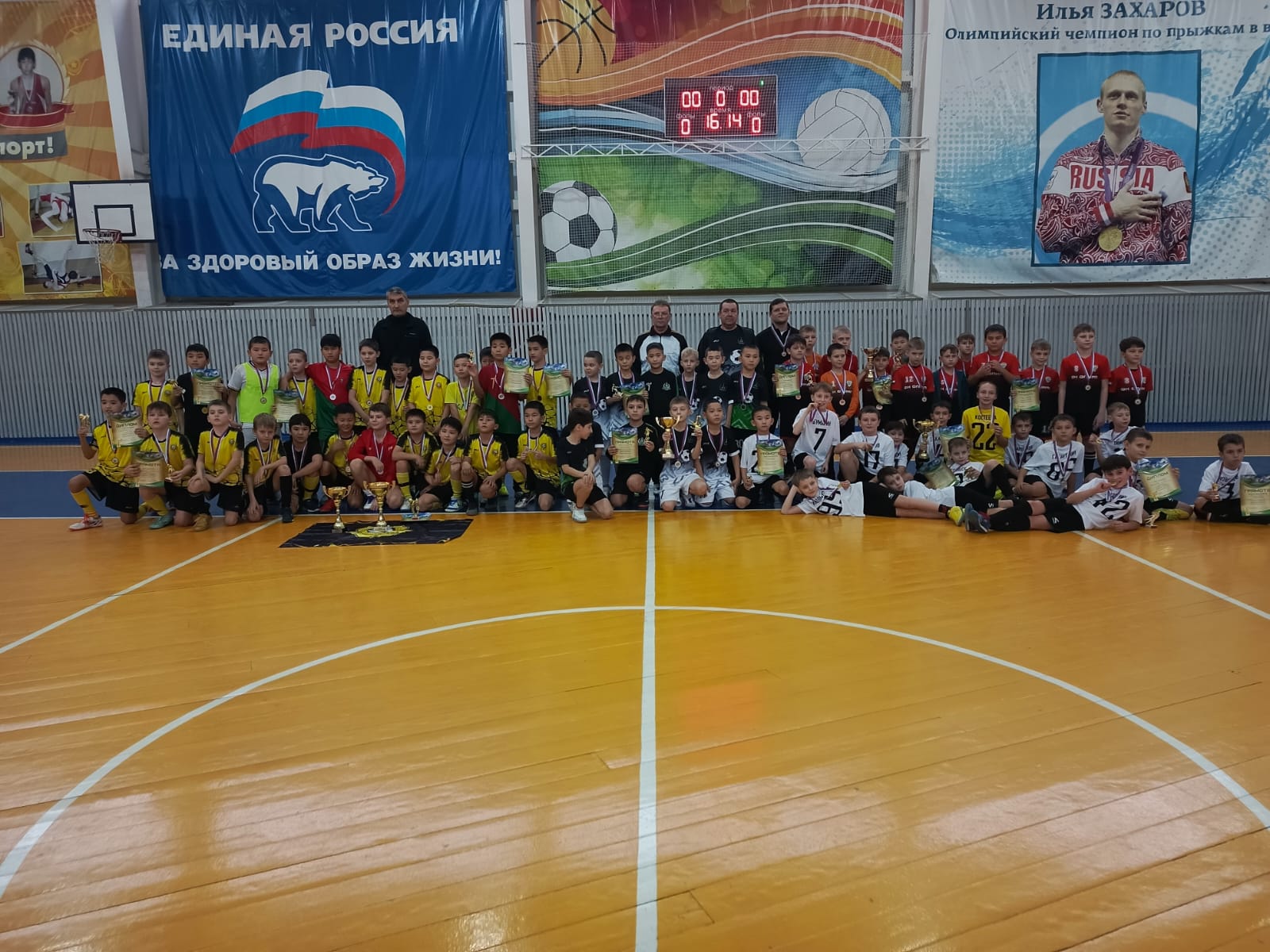 Открытое первенство Левобережья Саратовской области по футзалу среди юношей 2014-2015 и 2016-2017 годов рождения.