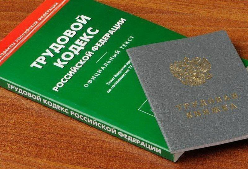 Уважаемые жители Новоузенского района!.