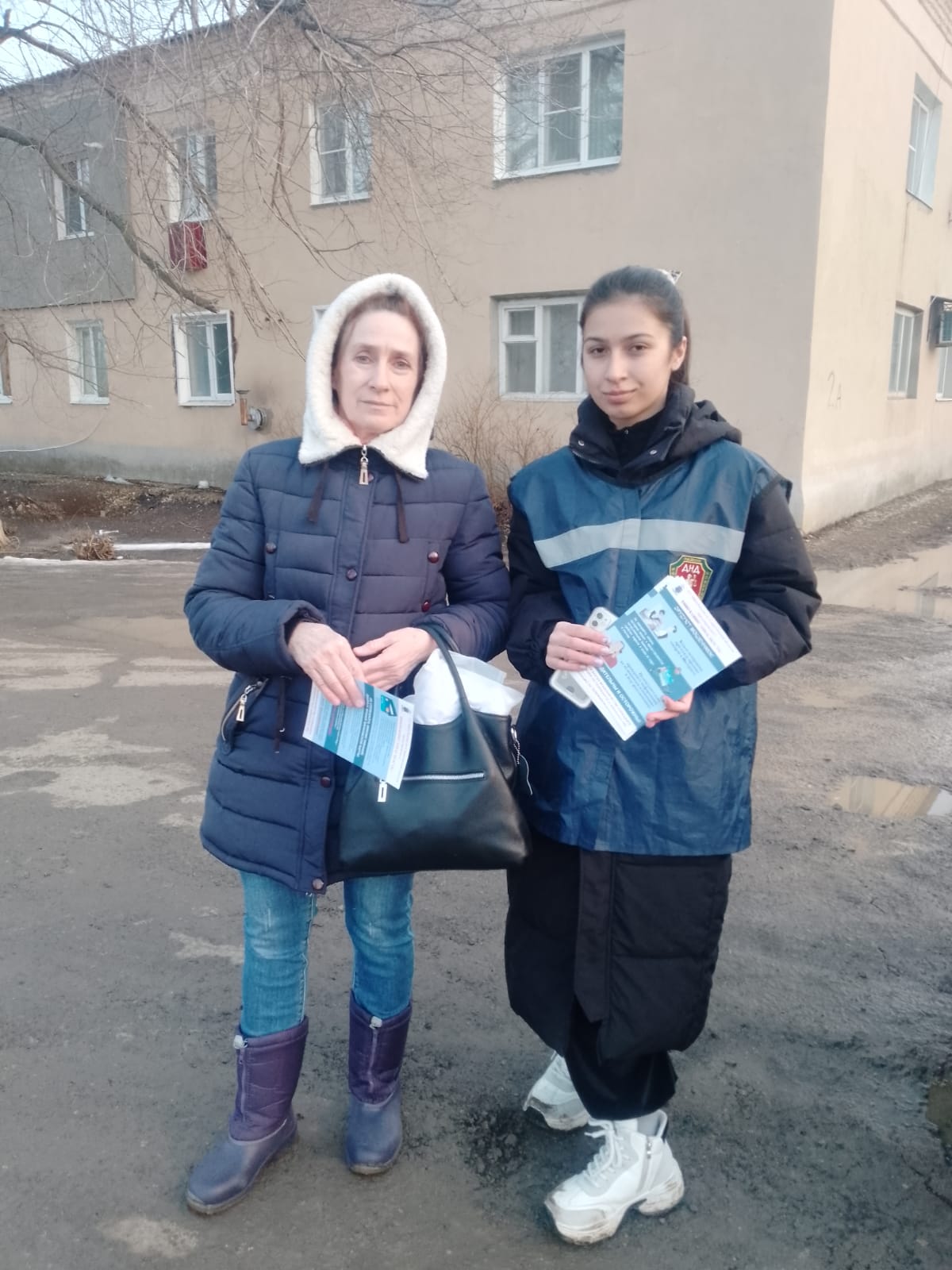 Внимание, мошенники!.