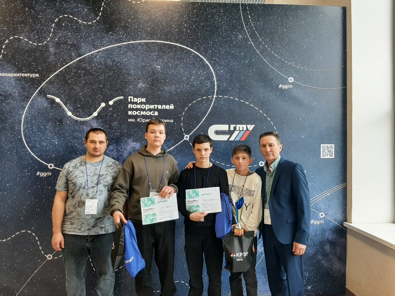 Соревнования «Поволжский кубок по робототехнике «ТехноБот – 2025».