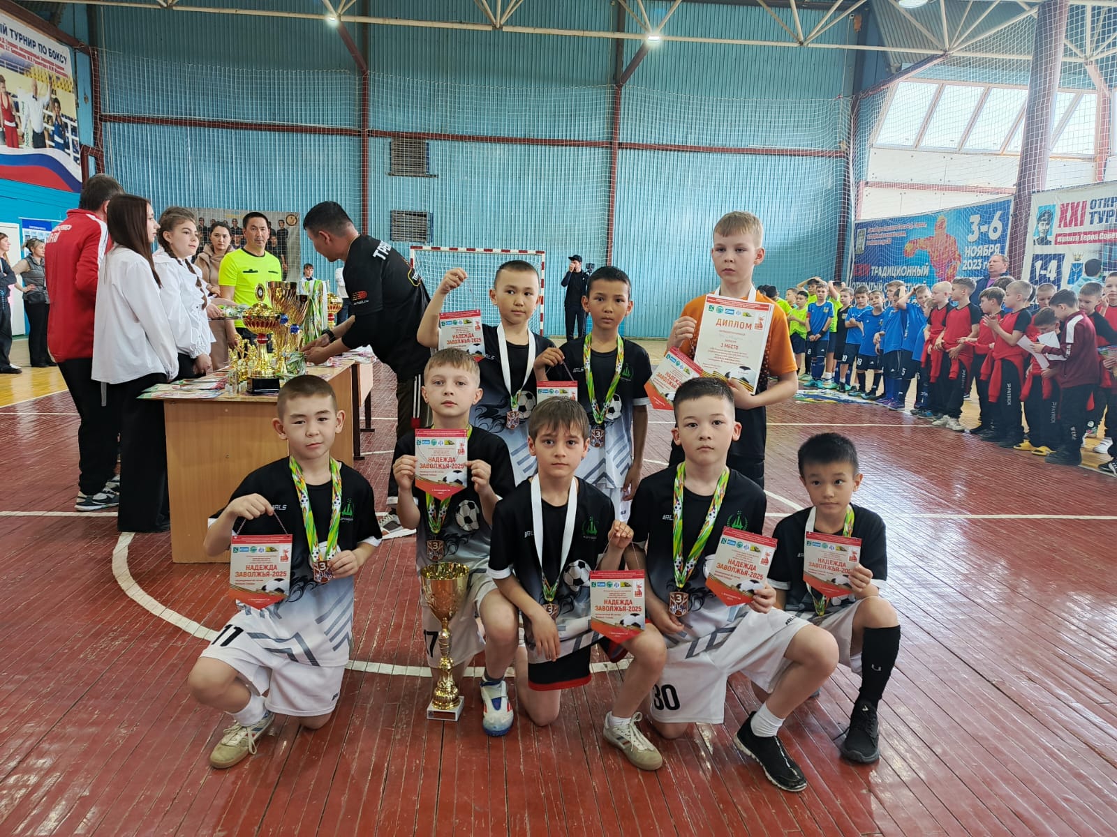 XX Открытый турнир по футзалу  среди детских команд 2014-2015 и 2016-2017 гг.р..