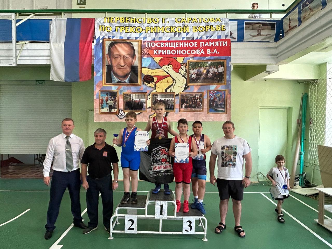Городской турнир по греко-римской борьбе,  посвященный памяти Отличника Физической  культуры РФ Кривоносова В.А..