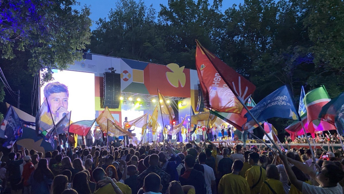 Молодежный форум ПФО «иВолга» 2025 года.