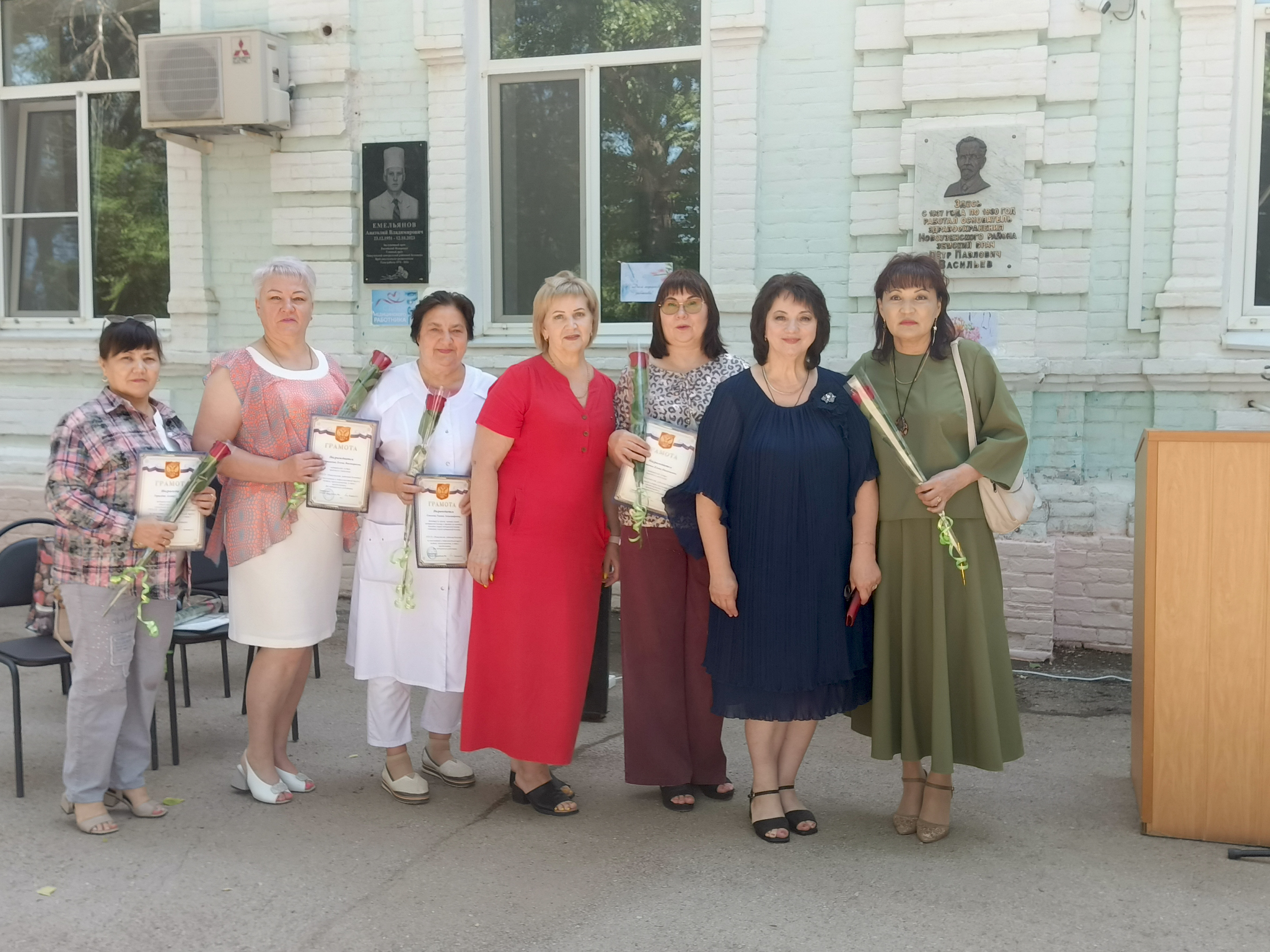 Праздничный концерт, посвященный Дню медицинского работника.