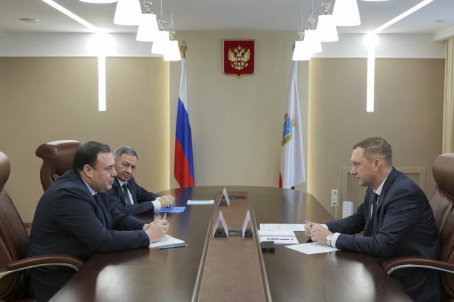 Губернатор провел рабочую встречу с членом Совета при Президенте РФ по развитию гражданского общества и правам человека Александром Бродом.