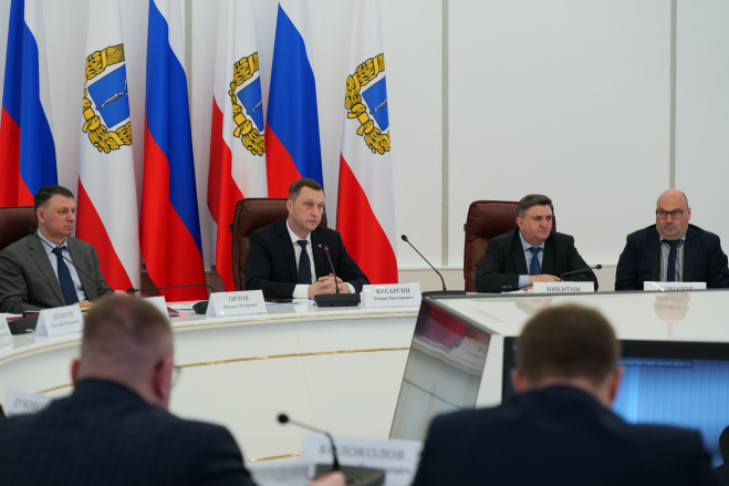 Губернатор Роман Бусаргин провел постоянно действующее совещание.