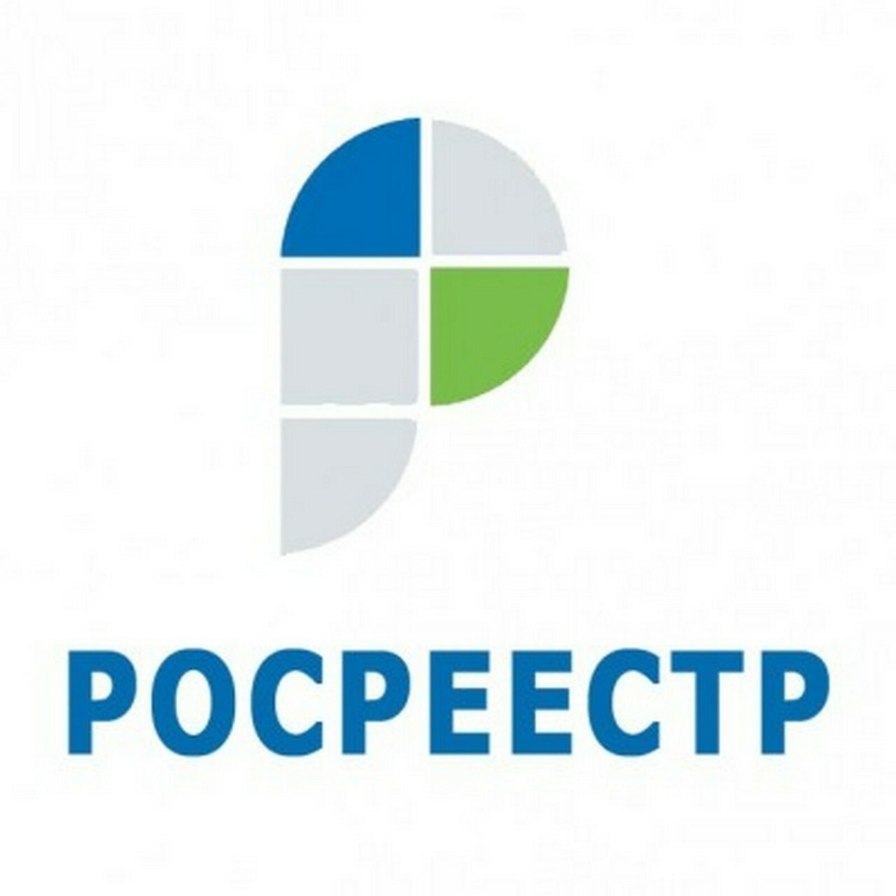 Управление Росреестра по Саратовской области сообщает Что такое проект перераспределения земель колхоза и где его найти?.