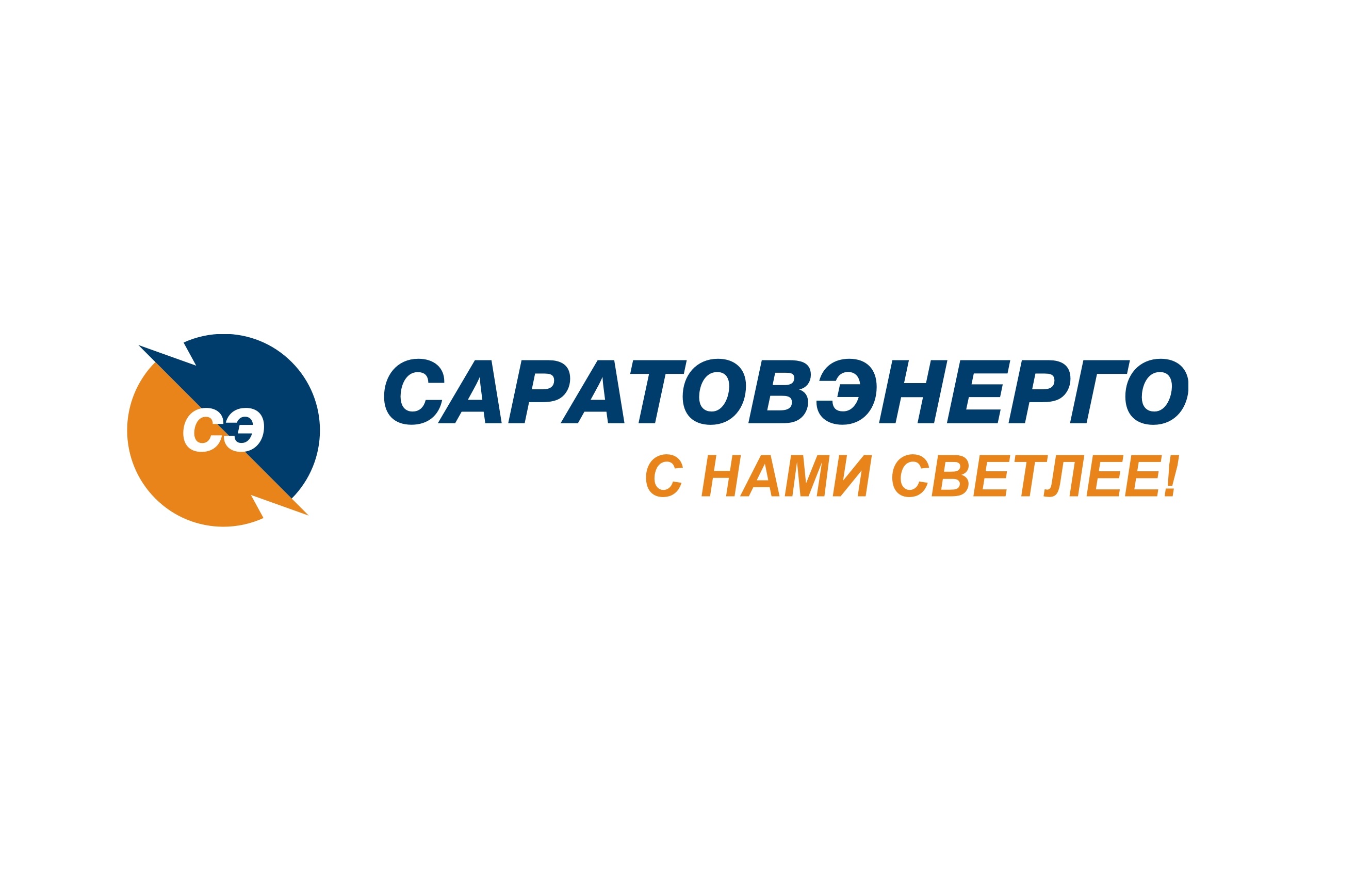 Неплательщикам за свет ограничат энергоснабжение.