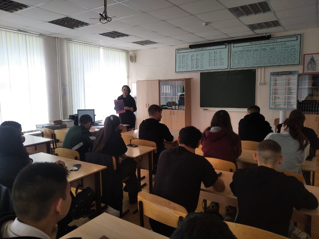 Антинаркотическая акция «Сообщи, где торгуют смертью».