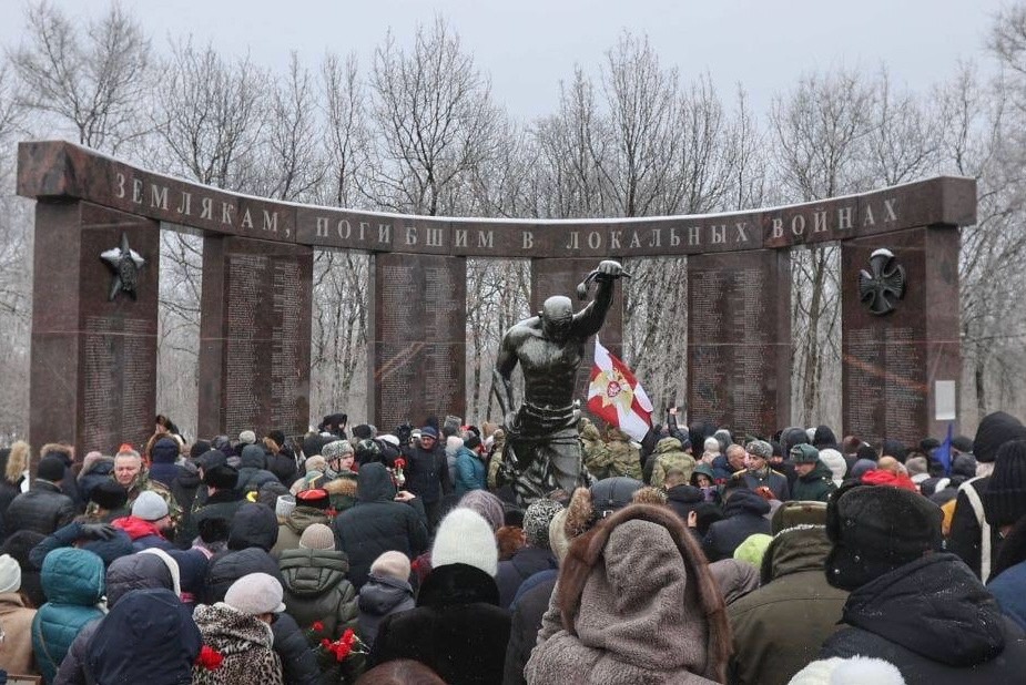 День Героев Отечества – символ самоотверженного и бескорыстного служения Родине.