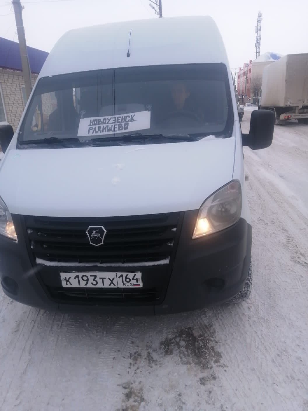 В районе осуществляются бесперебойные пассажироперевозки.