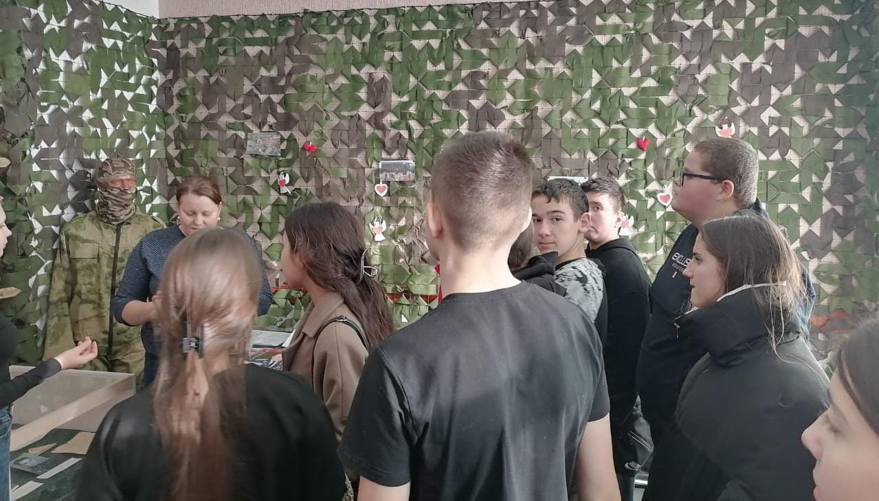 Урок мужества &quot;Героями не рождаются, героями становятся&quot;.