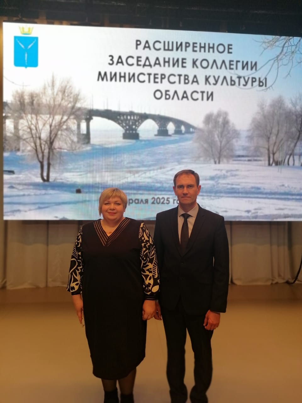Выездное расширенное заседание коллегии министерства культуры Саратовской области.