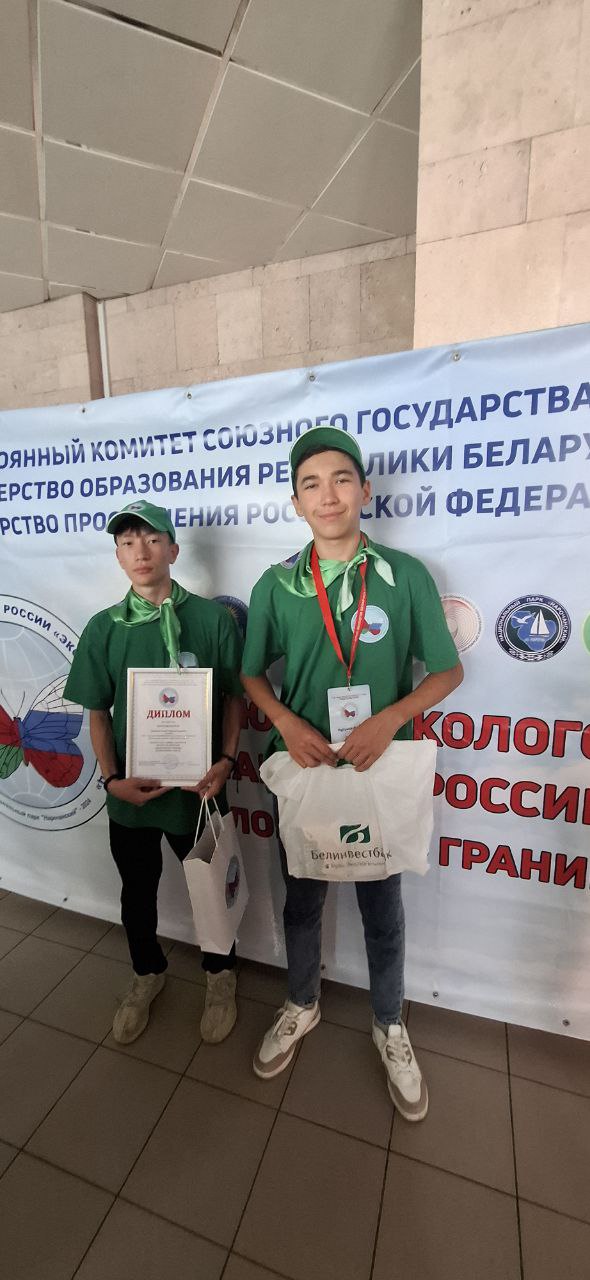 Незабываемая неделя в Беларуси!.