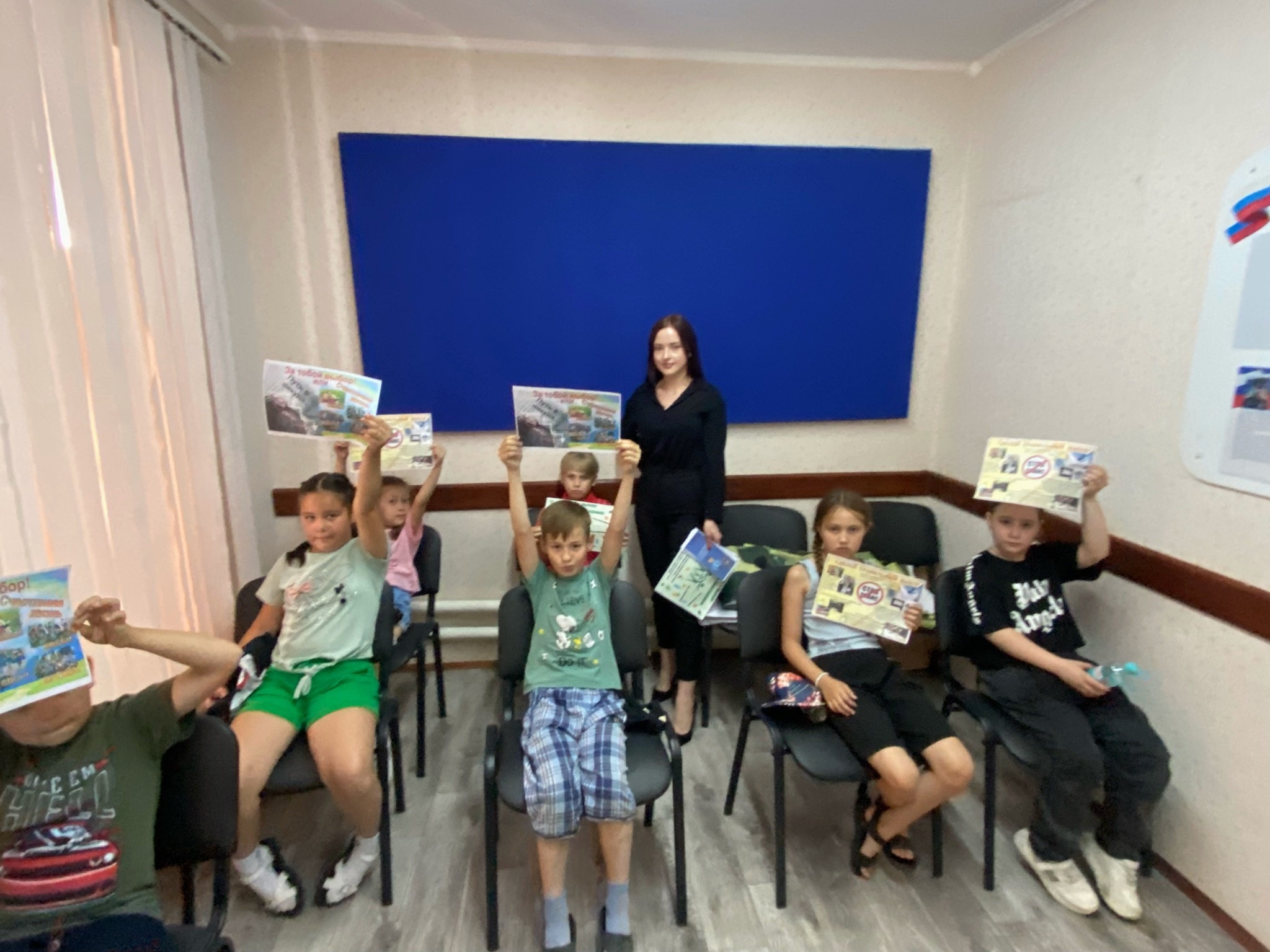 Профилактика потребления несовершеннолетними психотропных веществ.