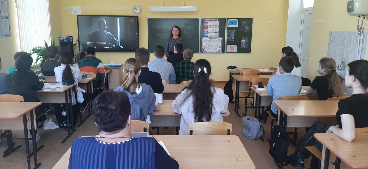 Занятие «Что такое ПАВ».