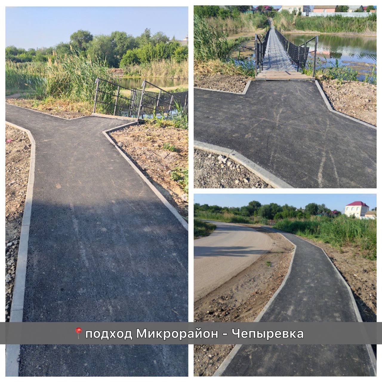 В Новоузенском районе продолжается ремонт тротуаров.