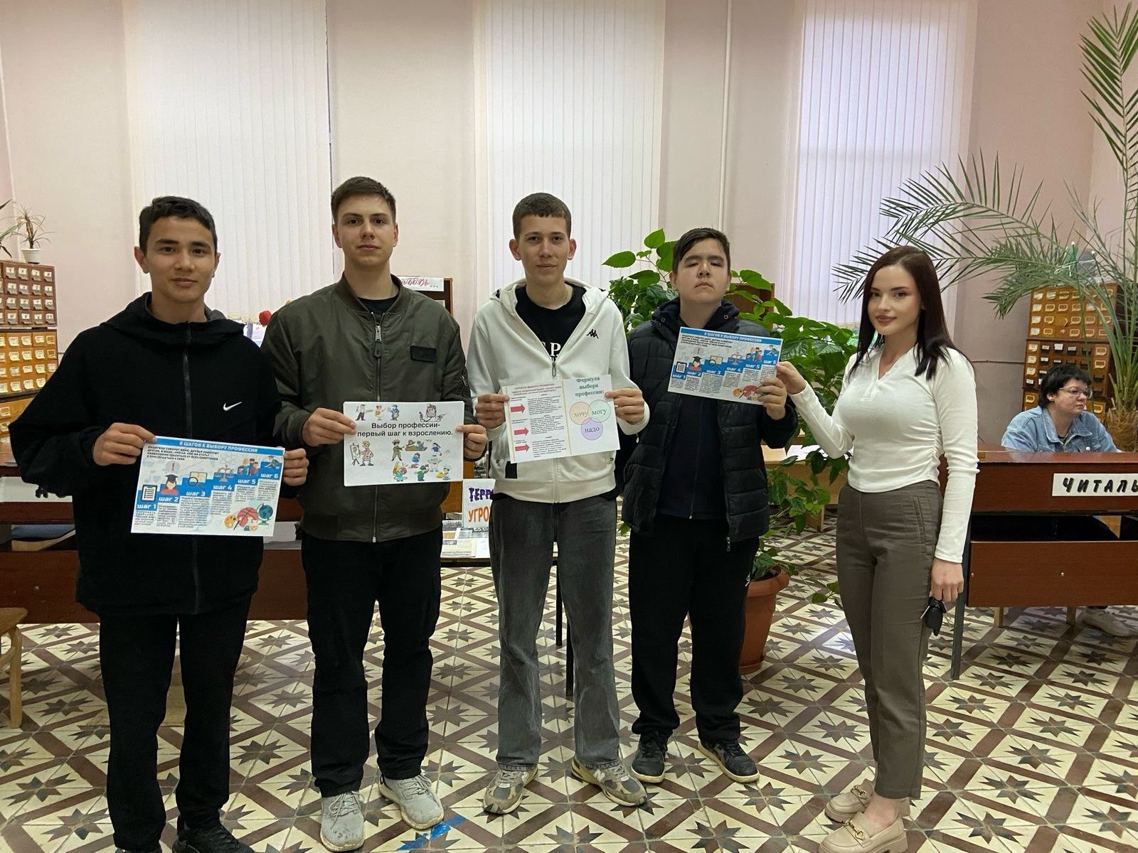 Профориентация школьников: выбираем профессию правильно.