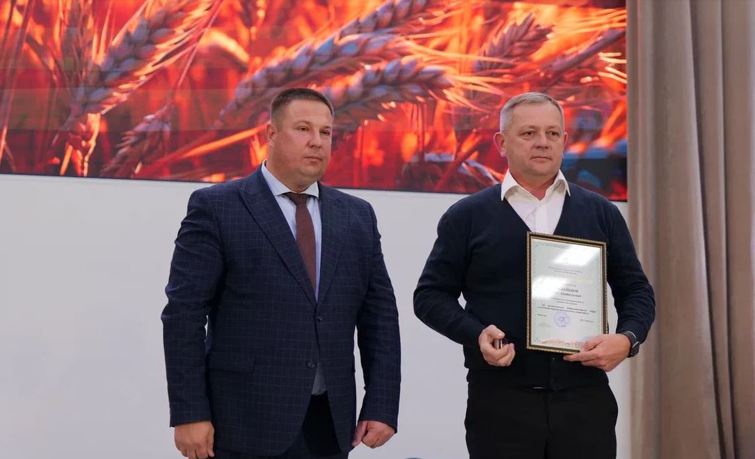 В региональном Правительстве состоялось торжественное мероприятие, посвященное Дню работника сельского хозяйства и перерабатывающей промышленности.