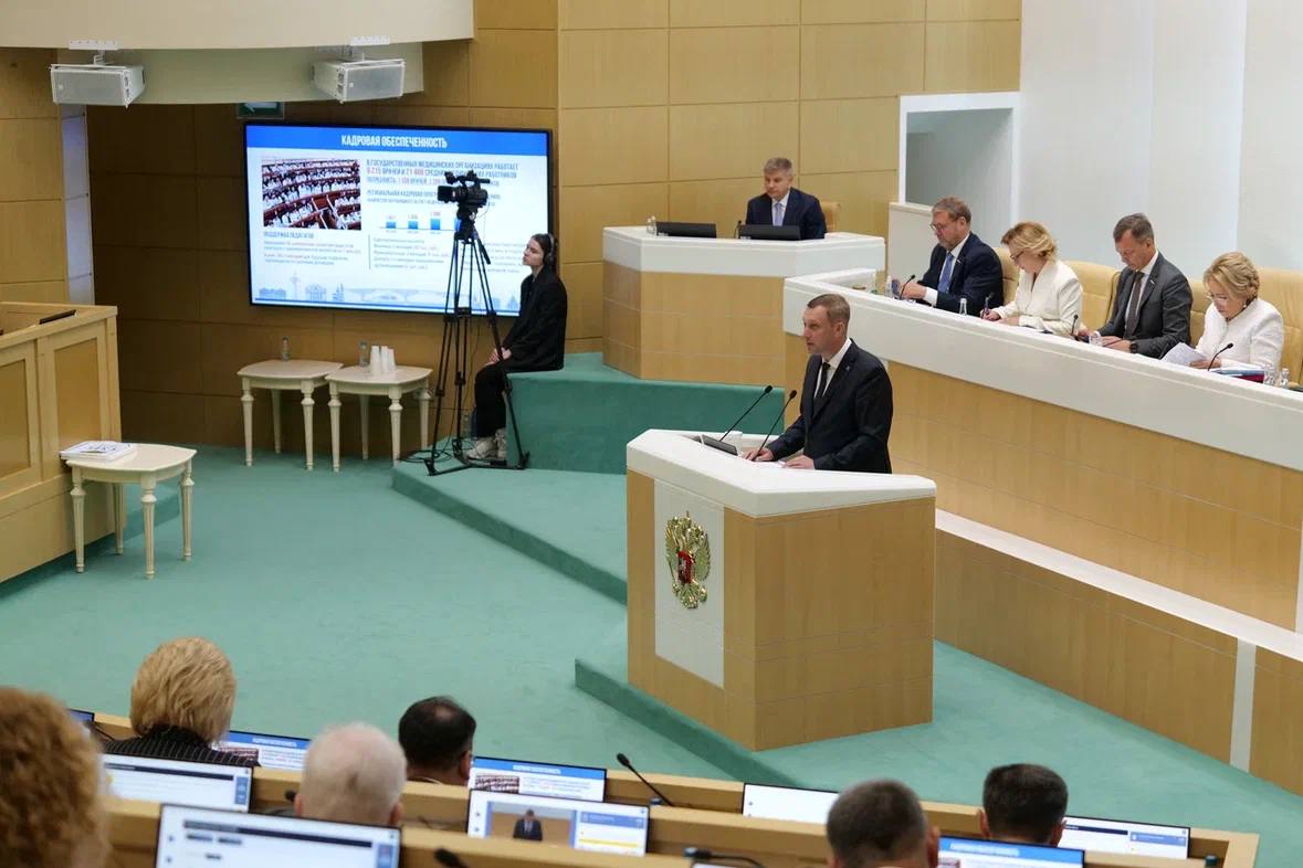 Губернатор Роман Бусаргин на пленарном заседании Совета Федерации рассказал о задачах по развитию Саратовской области.