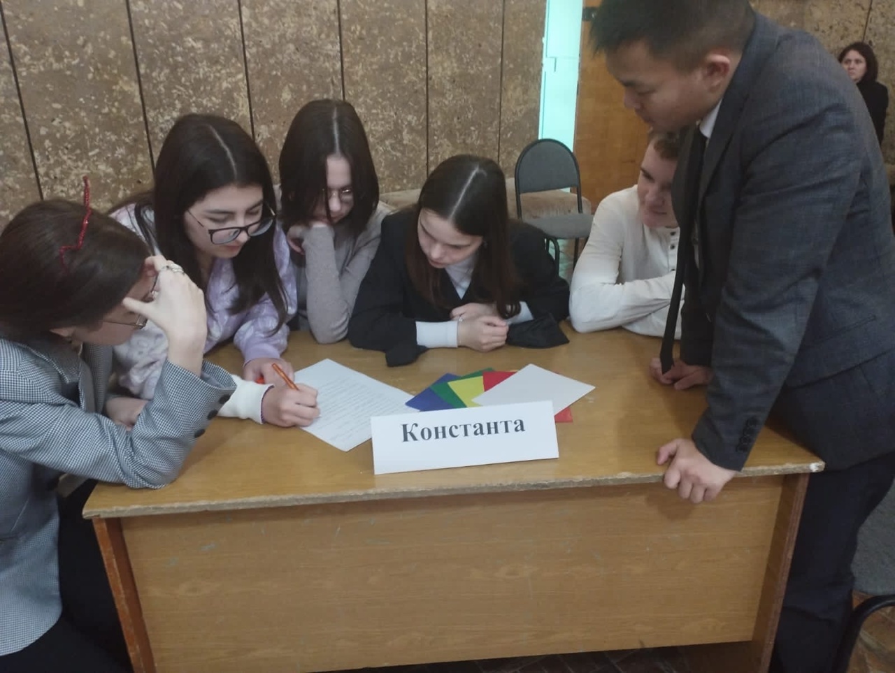 Знатоки конституционного права.