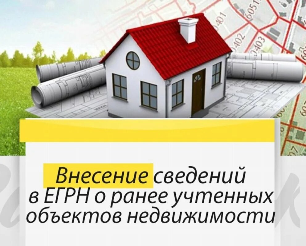 Уважаемые жители Новоузенского района!.