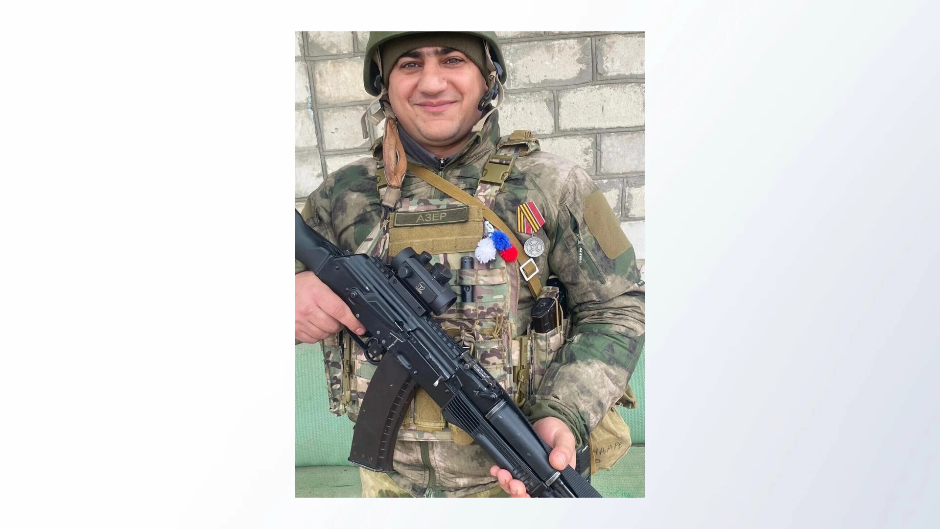 Наш земляк награжден медалью &quot;За храбрость&quot;.