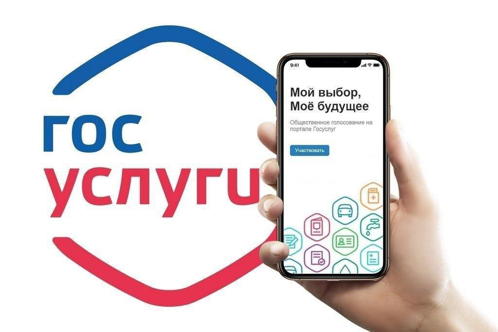 Уважаемые жители Новоузенского района!.