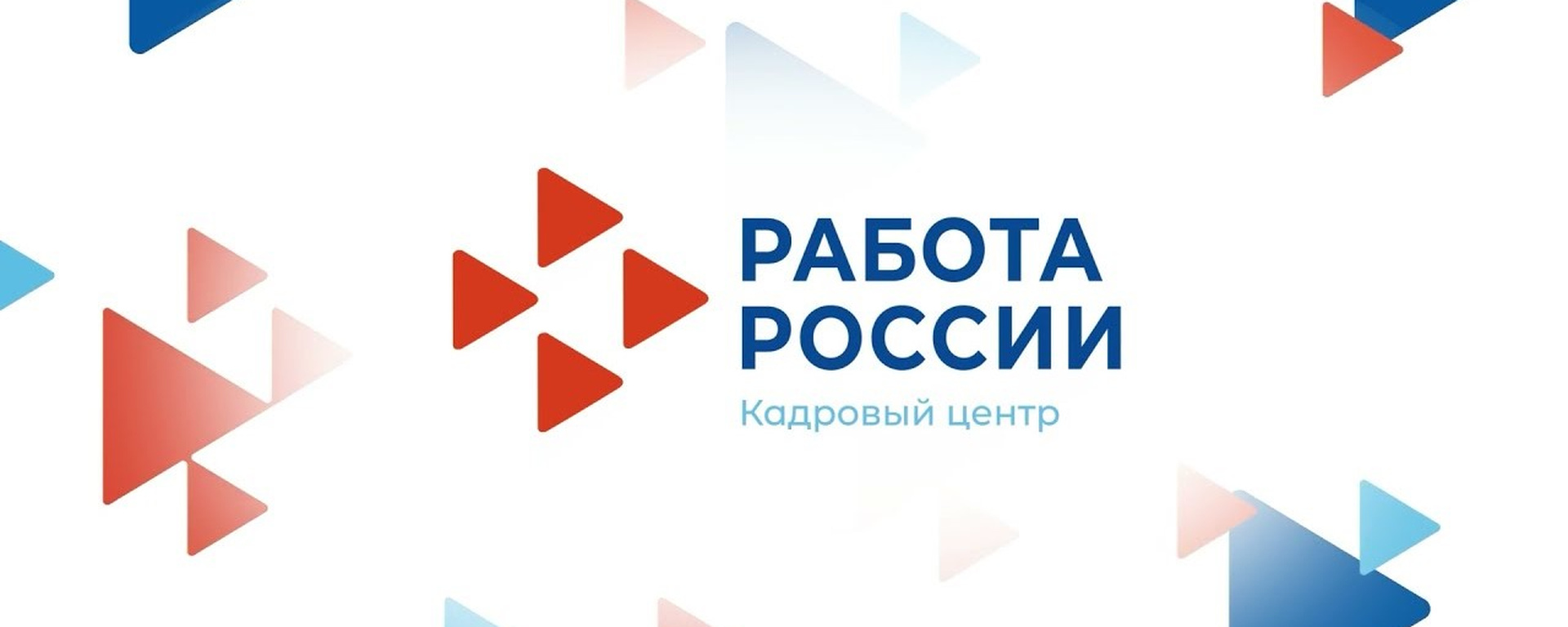 Уважаемые жители Новоузенского района!.