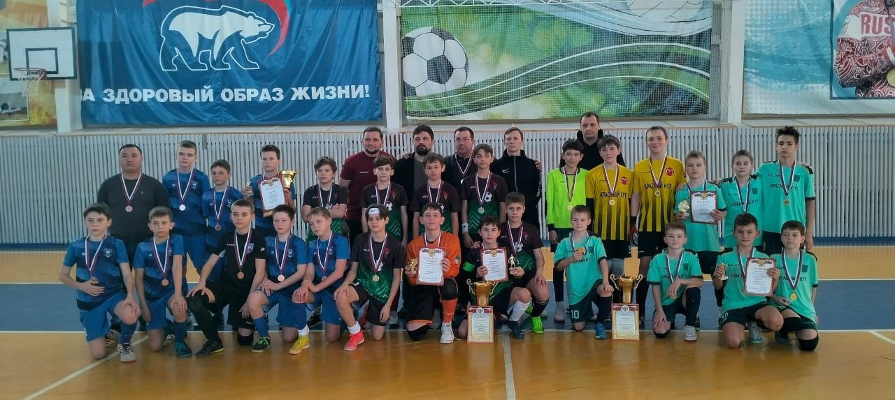 Турнир по мини-футболу среди детей  2011-2012 г.р., посвященный памяти  Никуличева Сергея Валентиновича..