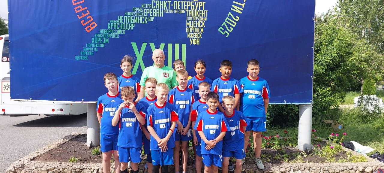 XXIII детский фестиваль гандбола в городе Тольятти.