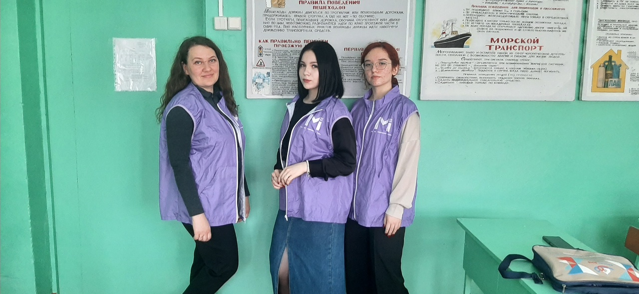 Акция «Будь здоров» .