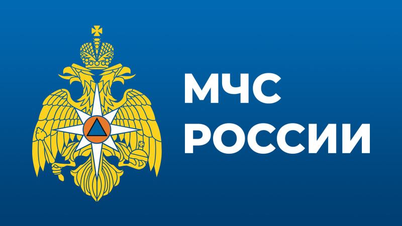 Изменения законодательства в области  обучения мерам пожарной безопасности.