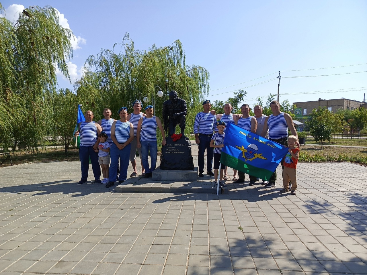 Уважаемые воины запаса, солдаты, сержанты, прапорщики и офицеры Воздушно-десантных войск!.