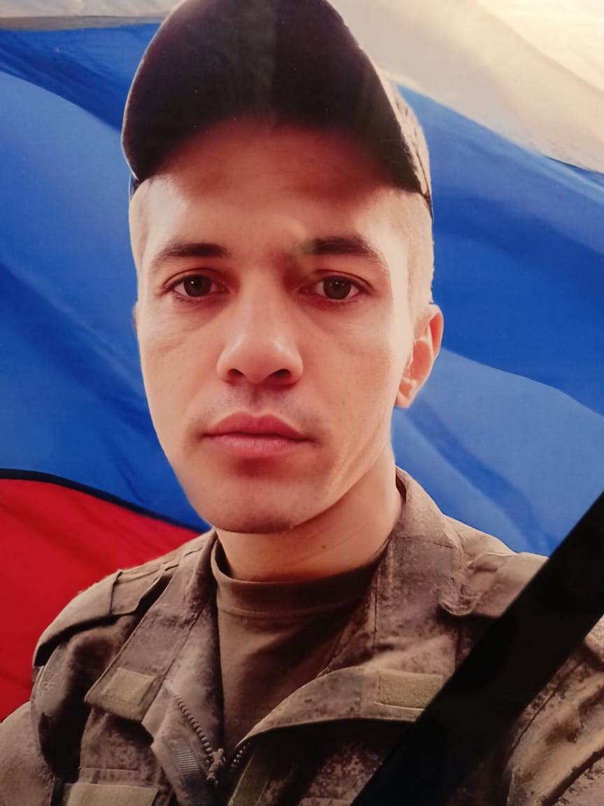 Жители Новоузенского района простились с погибшим в СВО Гордиенко Дмитрием Алексеевичем.