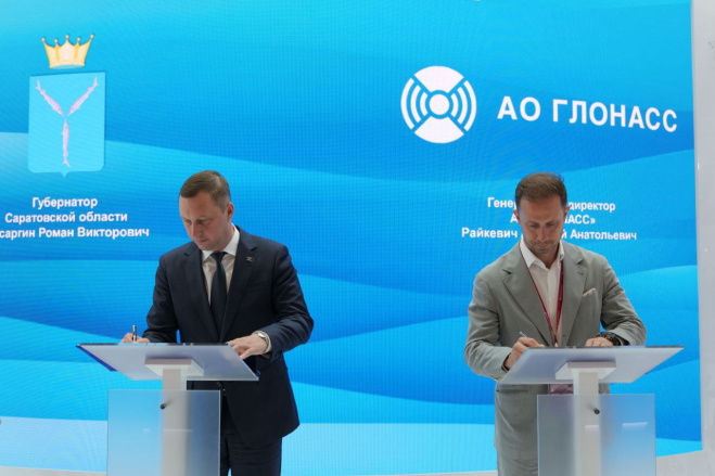 На Петербургском международном экономическом форуме Роман Бусаргин провел встречу с гендиректором АО «ГЛОНАСС».