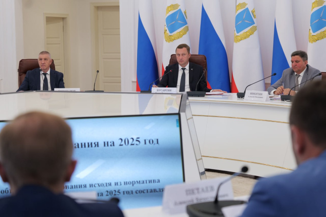 Губернатор Роман Бусаргин провёл постоянно действующее совещание.