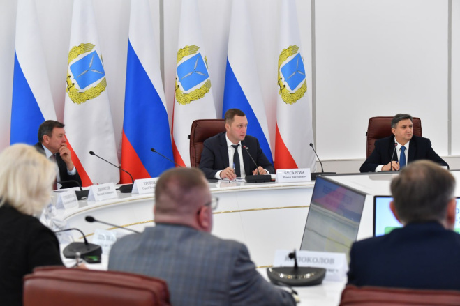 Губернатор Роман Бусаргин провел постоянно действующее совещание.
