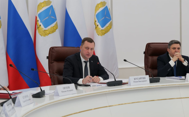 Роман Бусаргин в новогодние праздники проведет личный прием участников СВО и их близких.