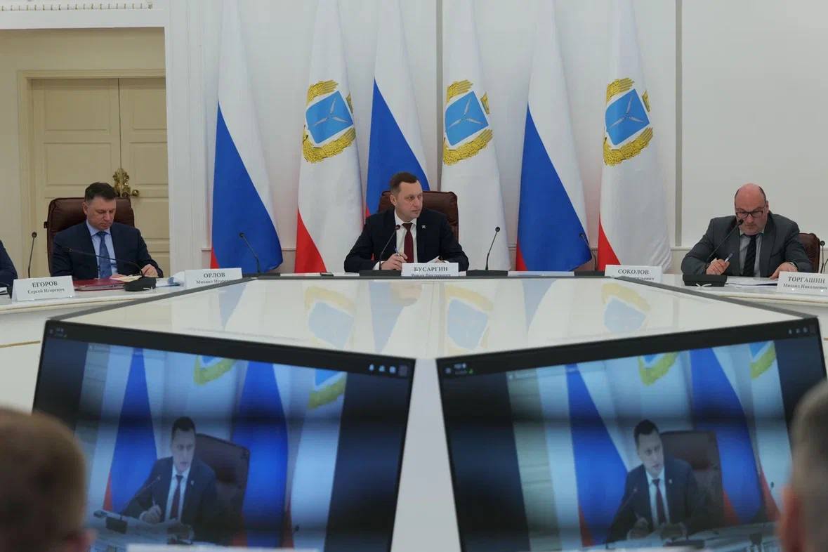 Губернатор Роман Бусаргин провел постоянно действующее совещание.