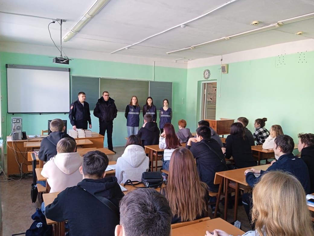 Акция «Студенческий десант».