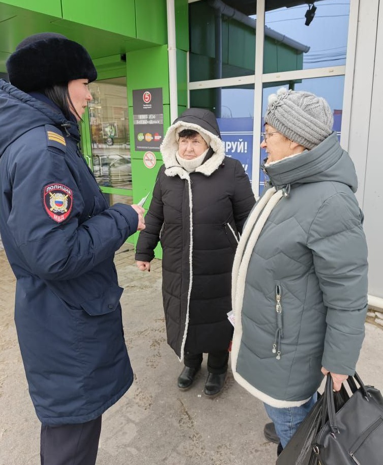 Продолжают фиксироваться звонки мошенников под предлогом обновления аккаунта на портале «Госуслуги».