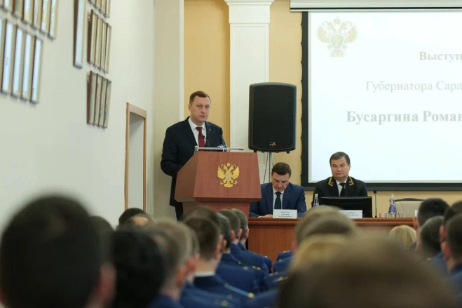 Роман Бусаргин принял участие в расширенном заседании коллегии прокуратуры Саратовской области.