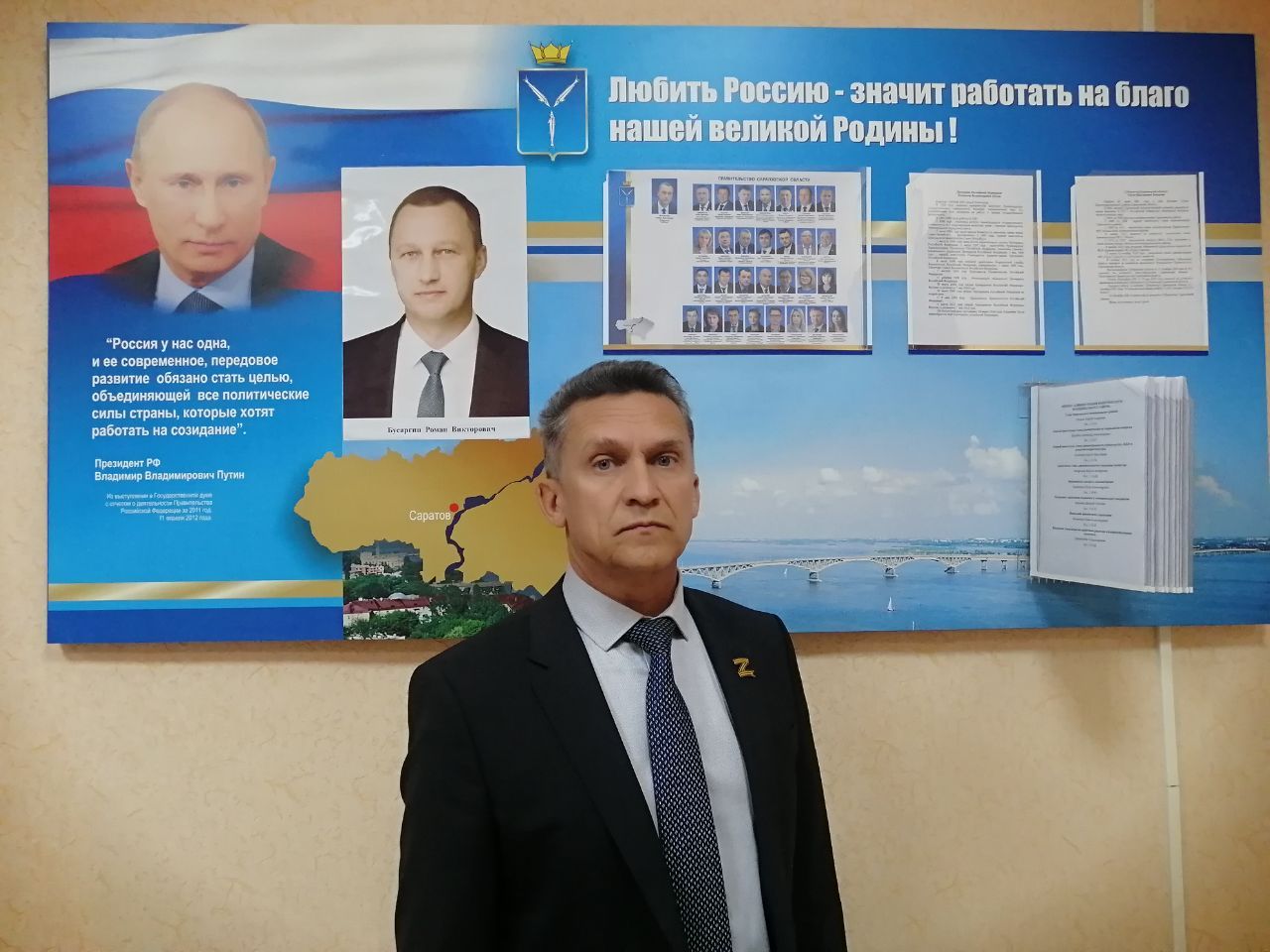 Уважаемые жители!.