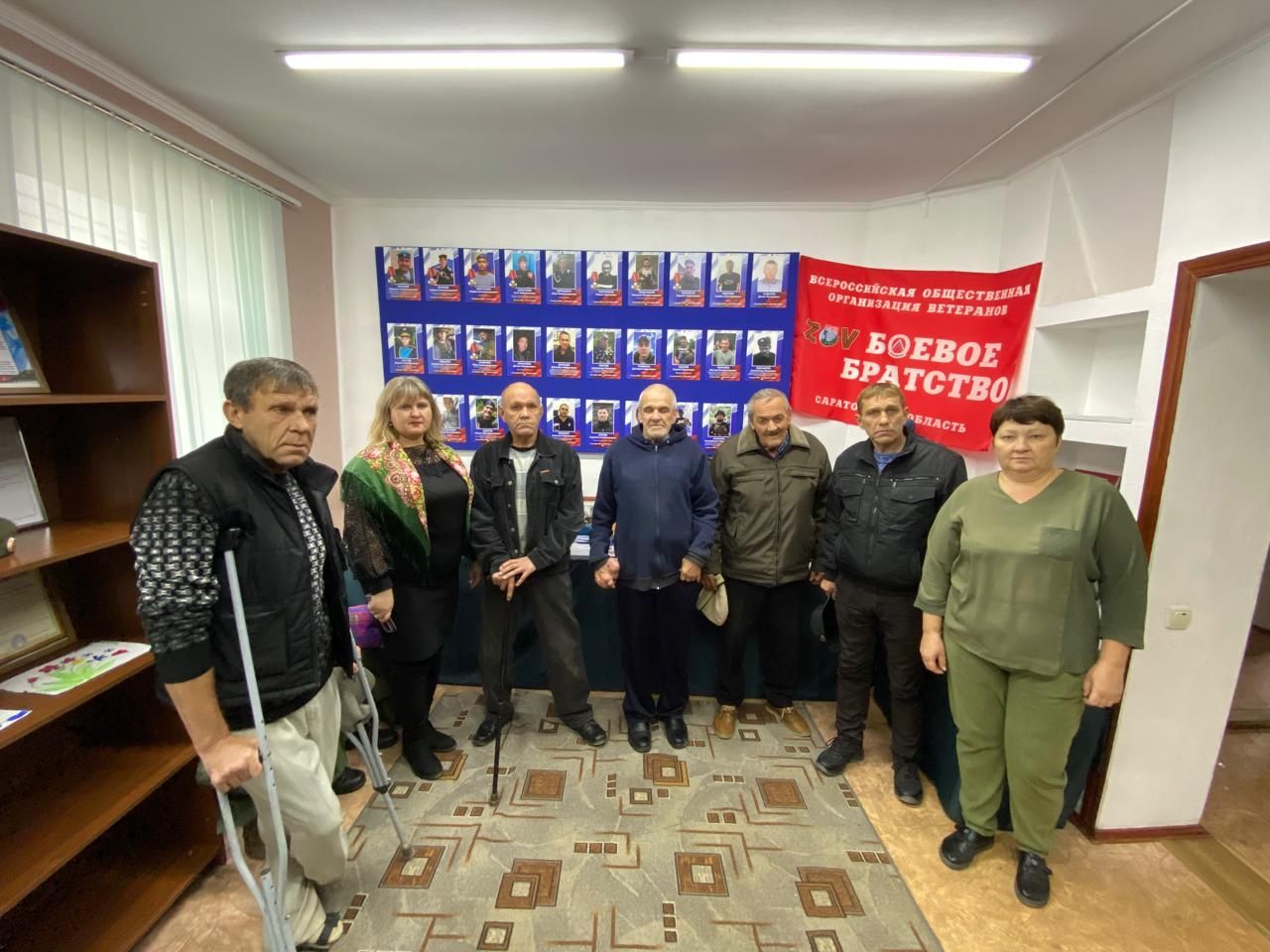 Экскурсия по выставке-экспозиции «Только вместе! Только вперед!».