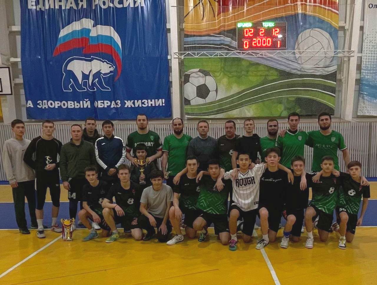 Финал Открытого турнира по мини-футболу среди мужских команд,.