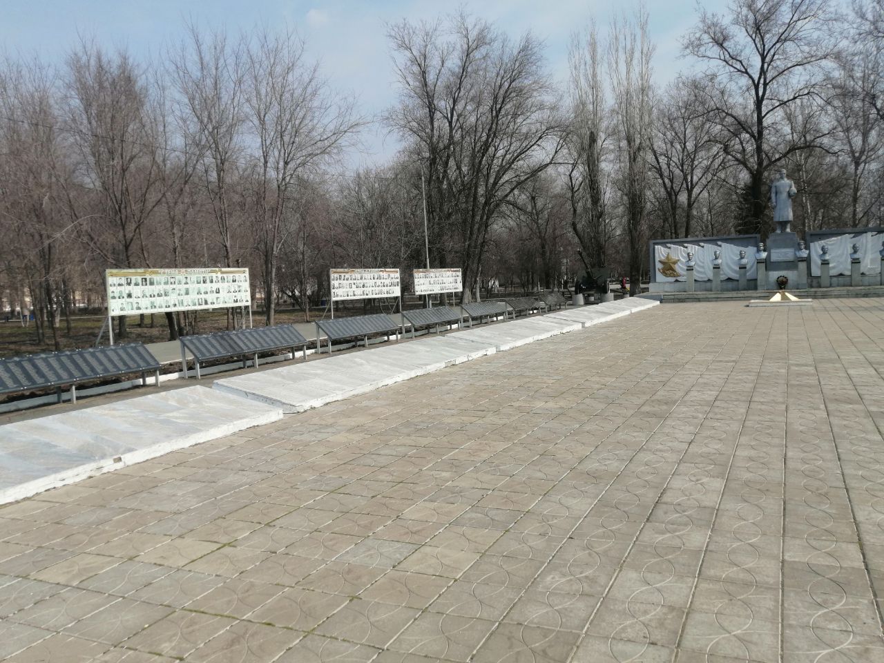 Уважаемые жители Новоузенского района!.