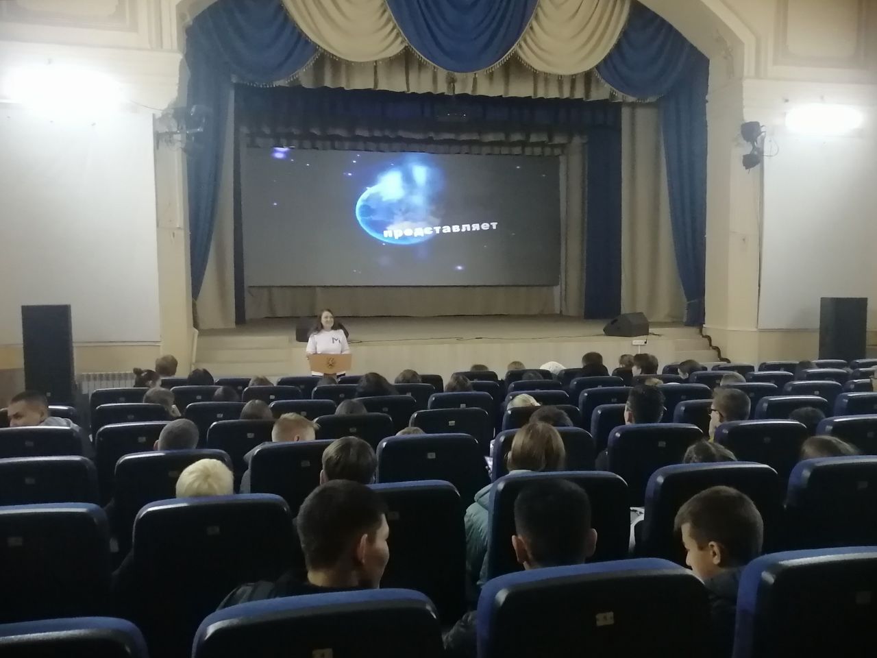 Единый день профилактики безнадзорности и правонарушений несовершеннолетних.